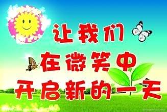 实体店的生存之道