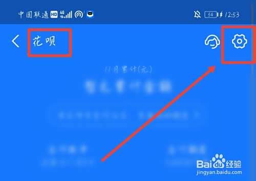 实体店电动车怎么分期付款