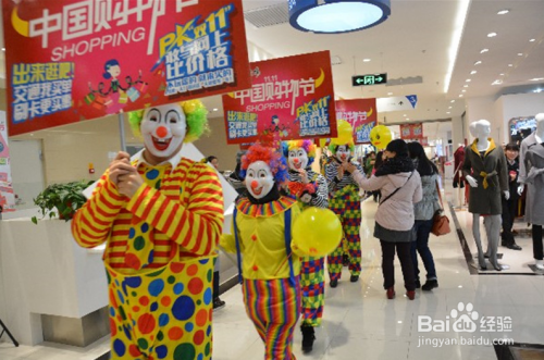实体店怎么引流推广