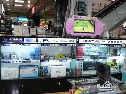 实体店购买手机的好处