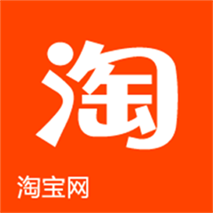 淘宝怎么开实体店