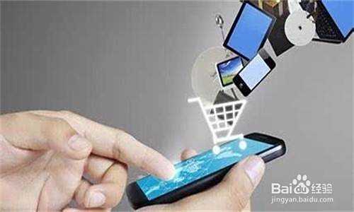 实体店如何转型微商