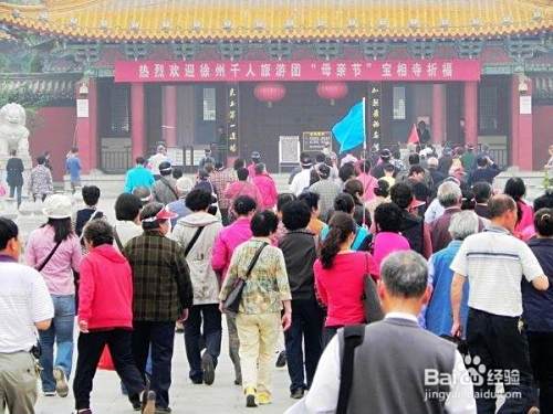 跟团旅游好还是自己旅游好？
