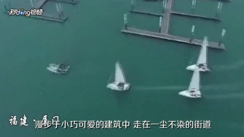 寒假旅游如何选旅游地方