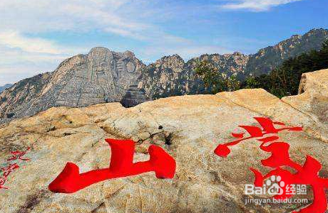 山东潍坊旅游攻略