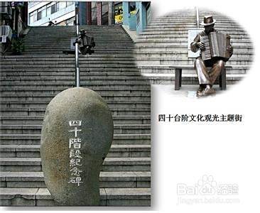 釜山旅游要注意些什么？韩国旅游推荐