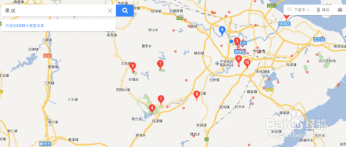 外出旅游，如何写旅游计划？