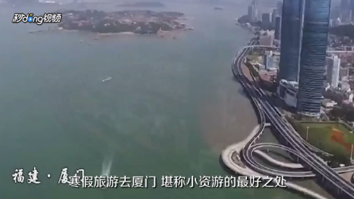 寒假旅游如何选旅游地方