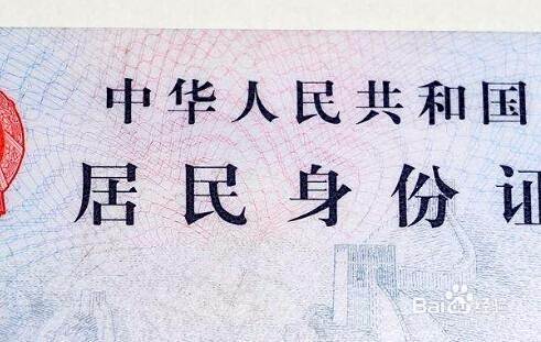 旅游时要注意什么？