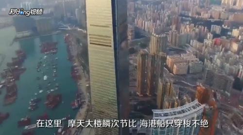 寒假旅游如何选旅游地方