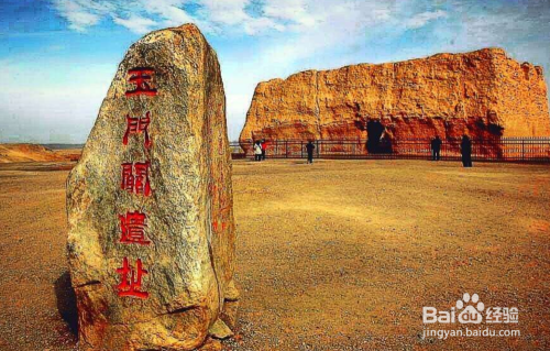 敦煌旅游旅游攻略