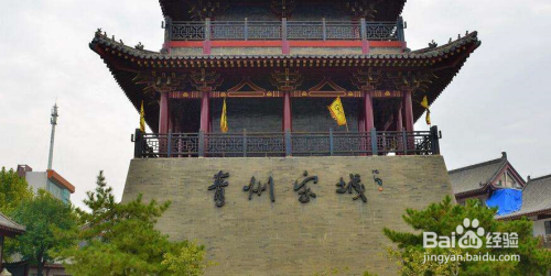 山东潍坊旅游攻略
