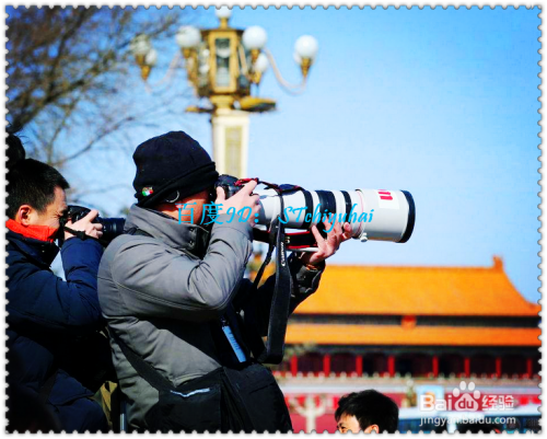 旅游摄影教程