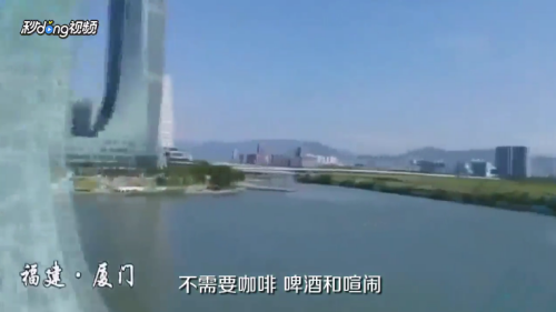 寒假旅游如何选旅游地方
