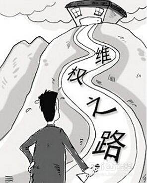 旅游局对旅游投诉行政不作为怎么办