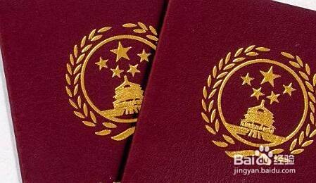 旅游时要注意什么？