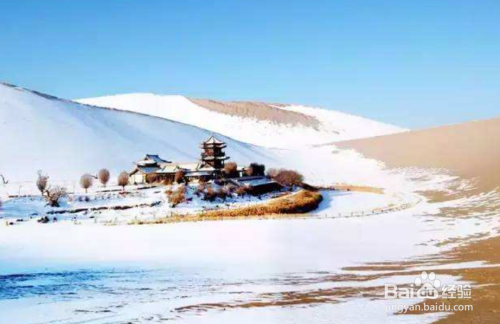 敦煌旅游旅游攻略
