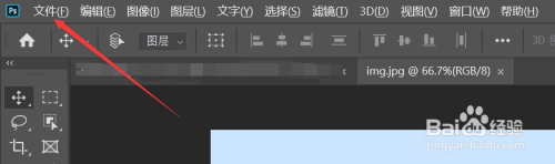 如何不改变像素改变图片大小kb