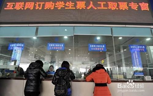 身份证丢失该怎么办