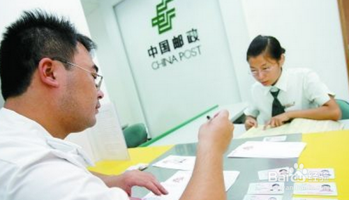 异地身份证丢失怎么办？如何办理
