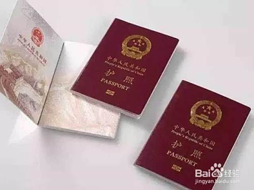 在上海，身份证丢失或到期怎么办？