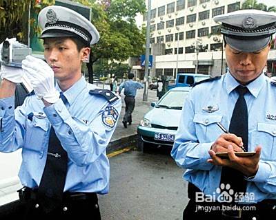 身份证丢失该怎么办