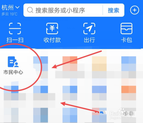 身份证丢失应该怎么办