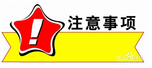 年底工作总结怎么写
