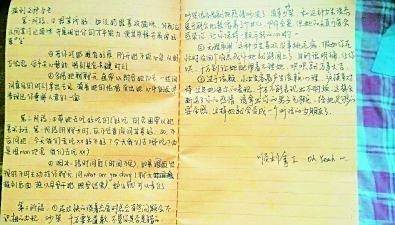 工作总结怎么写？
