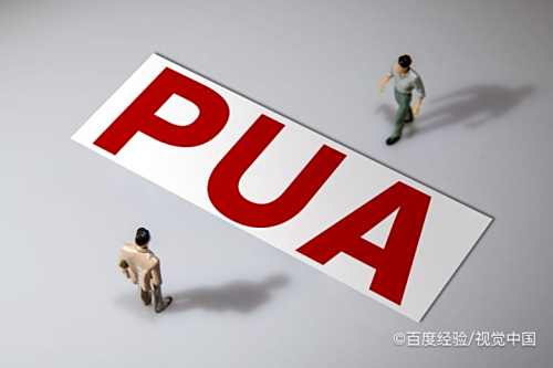 新人试用期工作总结怎么写？