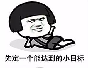 工作总结及工作计划怎么写