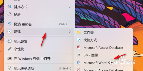 生活老师的工作总结怎么写