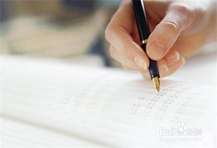 年工作总结怎么写