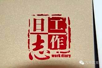 个人年工作总结怎么写