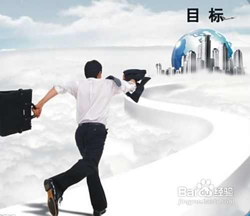 年终工作总结怎么写