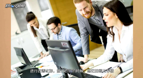 周工作总结怎么写？