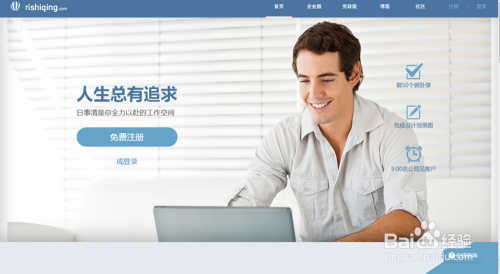 个人季度工作总结怎么写