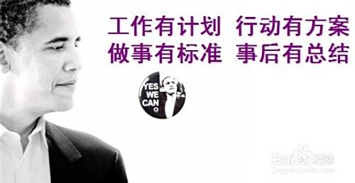 工作总结怎么写【职场】