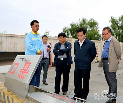 安全工作总结怎么写