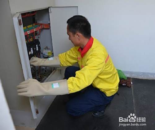 安全工作总结怎么写