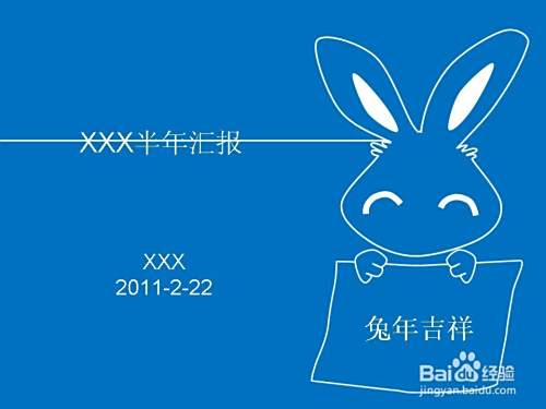 工作总结的基本格式怎么写