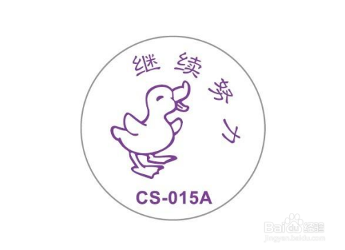 工作总结应该怎么写