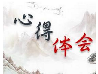 年底工作总结怎么写