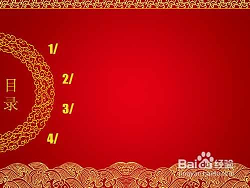 年终工作总结怎么写