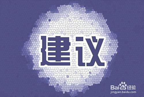 试用期工作总结怎么写