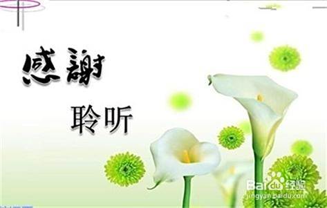 年工作总结怎么写