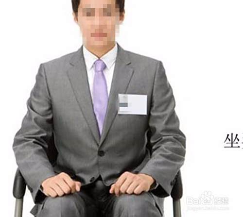 求职面试 技巧