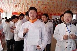 求职常识技巧