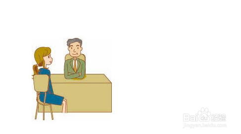 女性求职技巧及注意事项