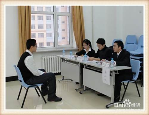 对中小型企业的求职技巧：如何正确求职？